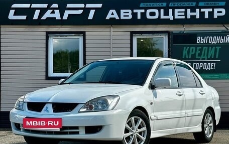 Mitsubishi Lancer IX, 2005 год, 399 999 рублей, 2 фотография