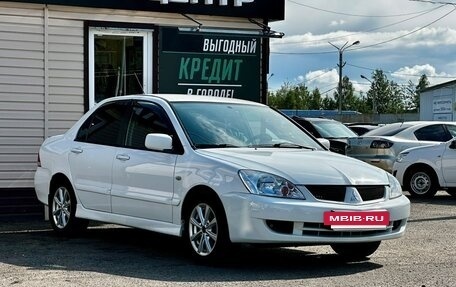 Mitsubishi Lancer IX, 2005 год, 399 999 рублей, 6 фотография