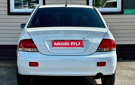 Mitsubishi Lancer IX, 2005 год, 399 999 рублей, 12 фотография