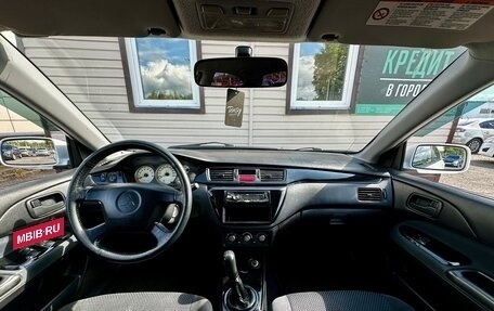Mitsubishi Lancer IX, 2005 год, 399 999 рублей, 15 фотография