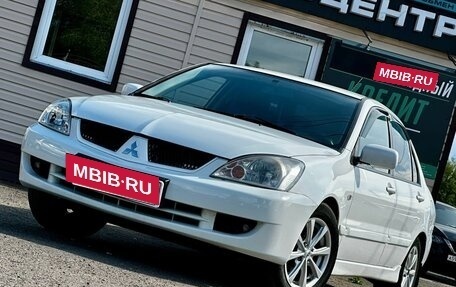 Mitsubishi Lancer IX, 2005 год, 399 999 рублей, 3 фотография