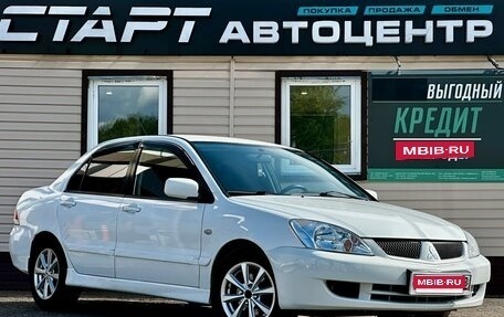 Mitsubishi Lancer IX, 2005 год, 399 999 рублей, 10 фотография