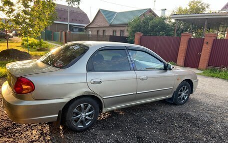 KIA Spectra II (LD), 2007 год, 199 999 рублей, 2 фотография