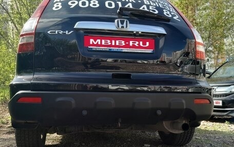 Honda CR-V III рестайлинг, 2008 год, 1 450 000 рублей, 5 фотография