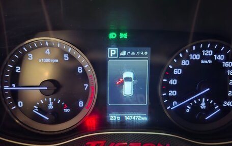Hyundai Tucson III, 2017 год, 2 290 000 рублей, 7 фотография