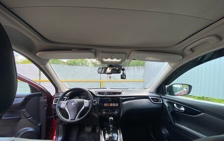 Nissan Qashqai, 2014 год, 1 320 000 рублей, 6 фотография