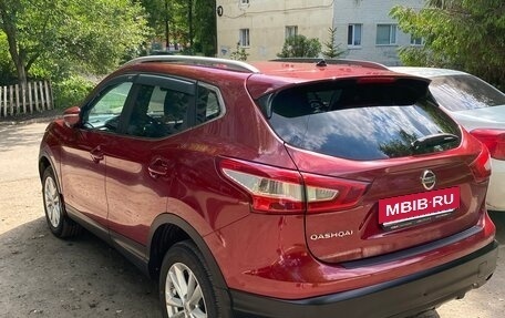 Nissan Qashqai, 2014 год, 1 320 000 рублей, 4 фотография