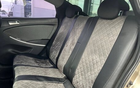Hyundai Solaris II рестайлинг, 2011 год, 680 000 рублей, 19 фотография