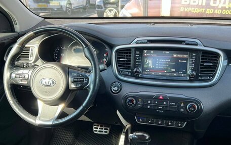 KIA Sorento III Prime рестайлинг, 2016 год, 2 200 000 рублей, 23 фотография