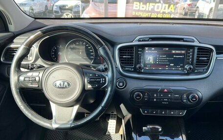 KIA Sorento III Prime рестайлинг, 2016 год, 2 200 000 рублей, 22 фотография