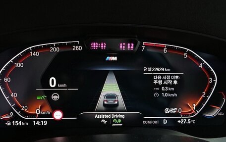 BMW 5 серия, 2022 год, 5 649 000 рублей, 9 фотография
