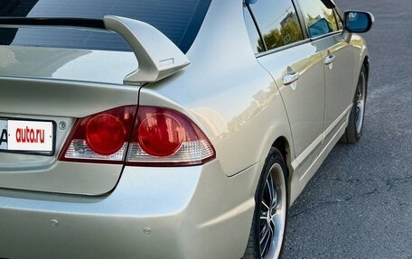 Honda Civic VIII, 2007 год, 710 000 рублей, 5 фотография