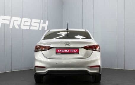 Hyundai Solaris II рестайлинг, 2017 год, 1 160 000 рублей, 4 фотография