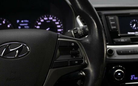 Hyundai Solaris II рестайлинг, 2017 год, 1 160 000 рублей, 18 фотография