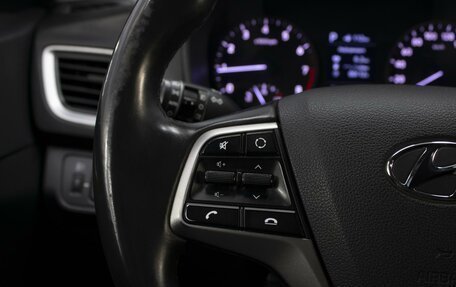 Hyundai Solaris II рестайлинг, 2017 год, 1 160 000 рублей, 17 фотография