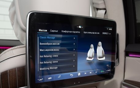 Mercedes-Benz S-Класс, 2024 год, 28 477 500 рублей, 23 фотография