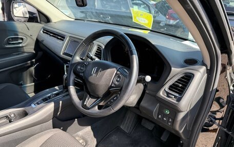 Honda Vezel, 2020 год, 1 220 000 рублей, 3 фотография