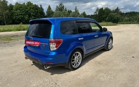Subaru Forester, 2012 год, 2 000 000 рублей, 6 фотография