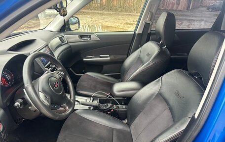 Subaru Forester, 2012 год, 2 000 000 рублей, 20 фотография