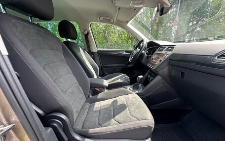 Volkswagen Tiguan II, 2020 год, 2 650 000 рублей, 4 фотография