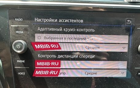 Volkswagen Tiguan II, 2020 год, 2 650 000 рублей, 23 фотография