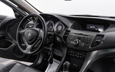 Honda Accord VIII рестайлинг, 2012 год, 1 255 000 рублей, 10 фотография
