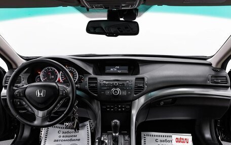 Honda Accord VIII рестайлинг, 2012 год, 1 255 000 рублей, 13 фотография