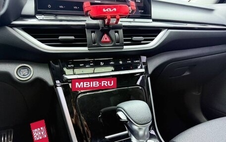 KIA K3, 2021 год, 1 420 000 рублей, 8 фотография