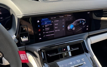 Porsche Panamera, 2024 год, 22 750 000 рублей, 18 фотография
