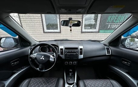 Mitsubishi Outlander III рестайлинг 3, 2008 год, 939 999 рублей, 15 фотография