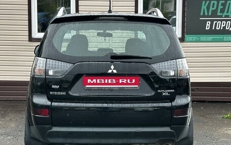 Mitsubishi Outlander III рестайлинг 3, 2008 год, 939 999 рублей, 11 фотография