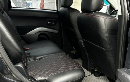 Mitsubishi Outlander III рестайлинг 3, 2008 год, 939 999 рублей, 24 фотография