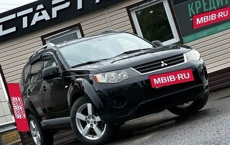 Mitsubishi Outlander III рестайлинг 3, 2008 год, 939 999 рублей, 8 фотография