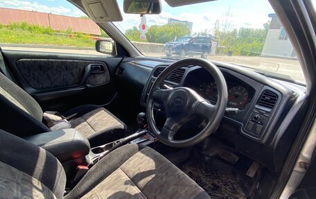 Nissan Primera II рестайлинг, 1999 год, 245 000 рублей, 7 фотография