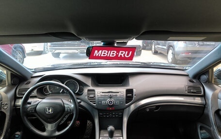 Honda Accord VIII рестайлинг, 2012 год, 1 550 000 рублей, 18 фотография