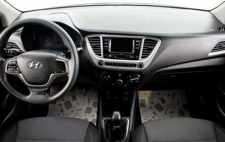 Hyundai Solaris II рестайлинг, 2021 год, 1 299 000 рублей, 11 фотография