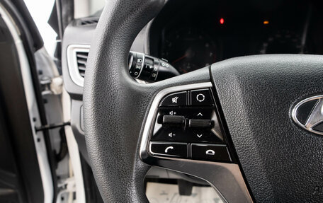 Hyundai Solaris II рестайлинг, 2021 год, 1 299 000 рублей, 16 фотография