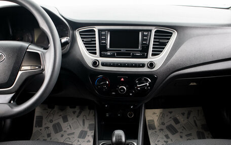 Hyundai Solaris II рестайлинг, 2021 год, 1 299 000 рублей, 19 фотография