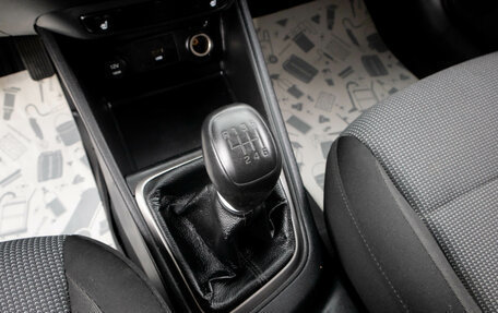Hyundai Solaris II рестайлинг, 2021 год, 1 299 000 рублей, 22 фотография