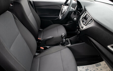 Hyundai Solaris II рестайлинг, 2021 год, 1 299 000 рублей, 24 фотография