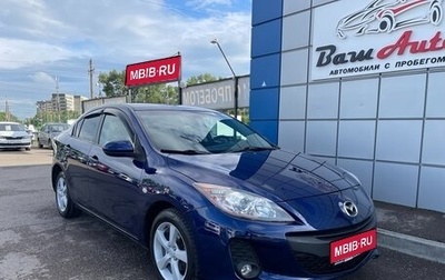 Mazda 3, 2012 год, 947 000 рублей, 1 фотография