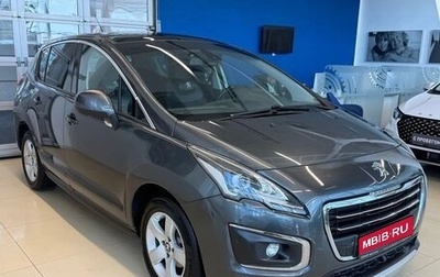 Peugeot 3008 I рестайлинг, 2016 год, 1 449 900 рублей, 1 фотография