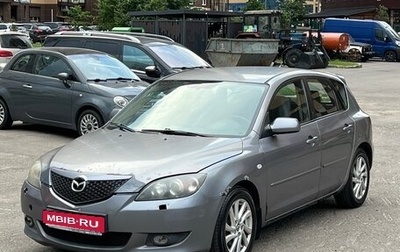 Mazda 3, 2006 год, 250 000 рублей, 1 фотография
