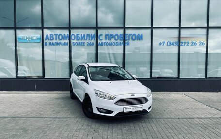 Ford Focus III, 2018 год, 1 199 000 рублей, 7 фотография
