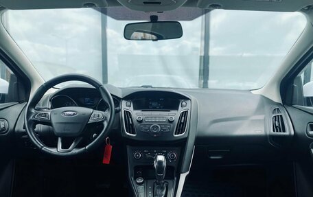 Ford Focus III, 2018 год, 1 199 000 рублей, 13 фотография