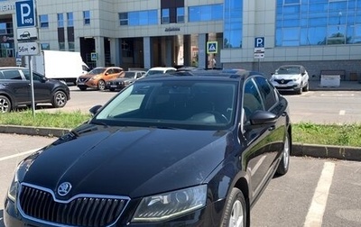 Skoda Octavia, 2014 год, 1 400 000 рублей, 1 фотография