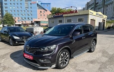 Renault Samsung QM6, 2018 год, 2 500 000 рублей, 1 фотография
