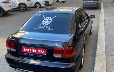 Honda Civic Ferio III, 1998 год, 325 000 рублей, 1 фотография