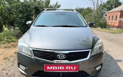 KIA cee'd I рестайлинг, 2010 год, 700 000 рублей, 1 фотография