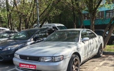 Toyota Chaser IV, 1993 год, 450 000 рублей, 1 фотография